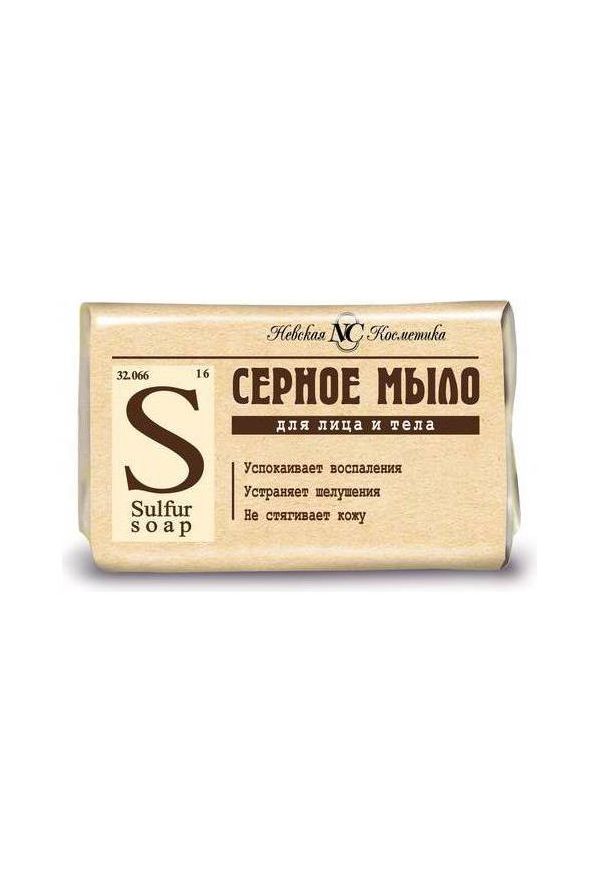 Sulfur soap for face and body - for problem skin 90g / Mydło siarkowe do  twarzy i ciała 90g - Fitway Food