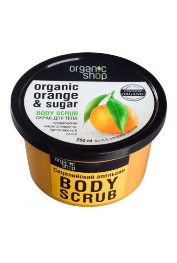 Organic Shop Body Scrub Orange & Sugar 250ml