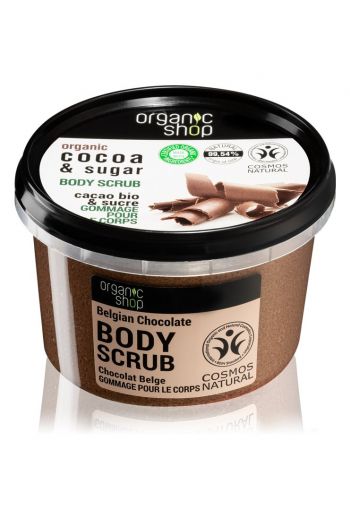 Organic Shop Body Scrub Cocoa & sugar 250ml